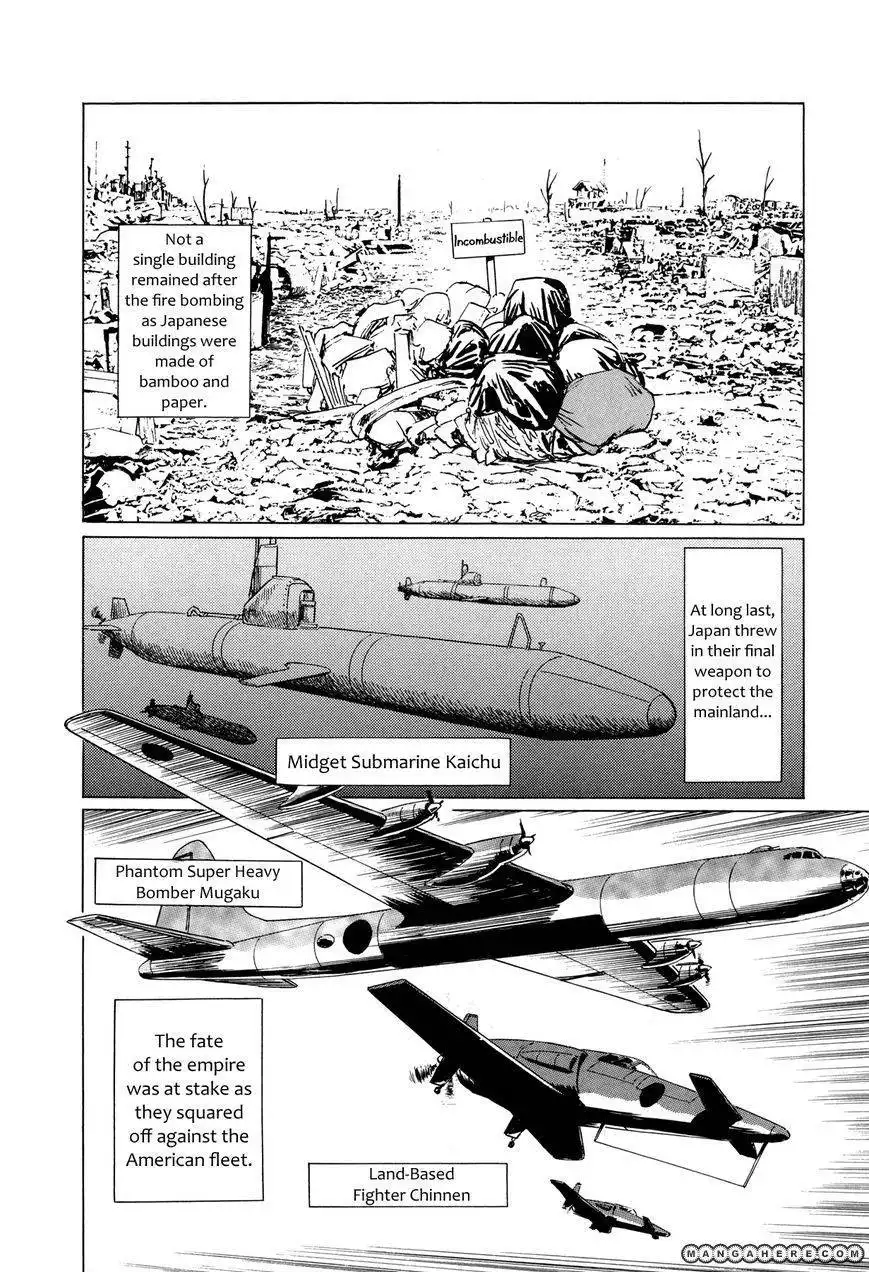 El Alamein no Shinden Chapter 5 25